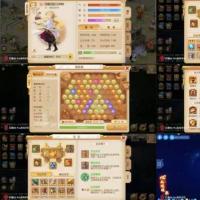 【梦幻西游】双平台 极品帐号 史低秒杀