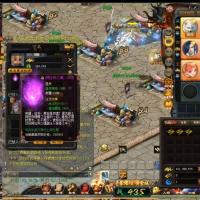 【魔域】极品帐号 史低秒杀