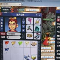 【梦幻西游】双平台 极品帐号 史低秒杀