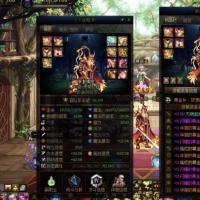 【地下城与勇士】极品账号 连体号百分比职业武器全部13 8个小号