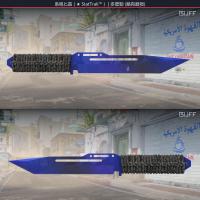 【steam】-网易BUFF-csgo-游戏装备系绳匕首（★ StatTrak） | 多普勒 (略有磨损)