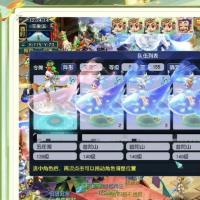 【梦幻西游】双平台 极品帐号 史低秒杀