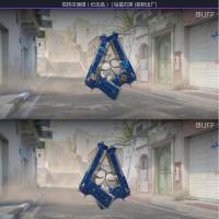 【steam】-网易BUFF-csgo-游戏装备-双持贝瑞塔（纪念品） | 钴蓝石英 (崭新出厂)