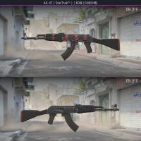 【steam】-网易BUFF-csgo-游戏装备-AK-47（StatTrak™）| 红线（久经沙场）