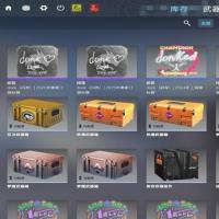 【steam】-网易BUFF-csgo2 顶级红锁号 史低秒杀